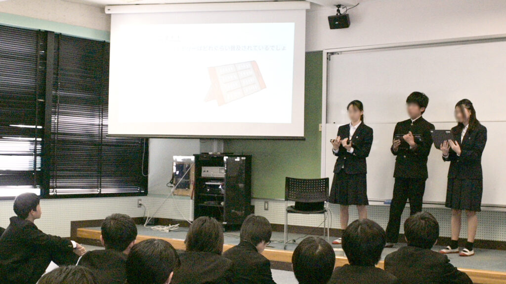 善行中学校防災授業の様子