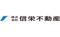 信栄不動産ロゴ