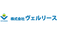 ヴェルリースロゴ
