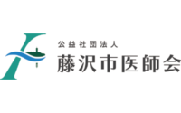 藤沢市医師会ロゴ