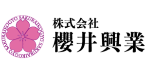 櫻井興業ロゴ