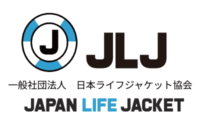 日本ライフジャケット協会ロゴ